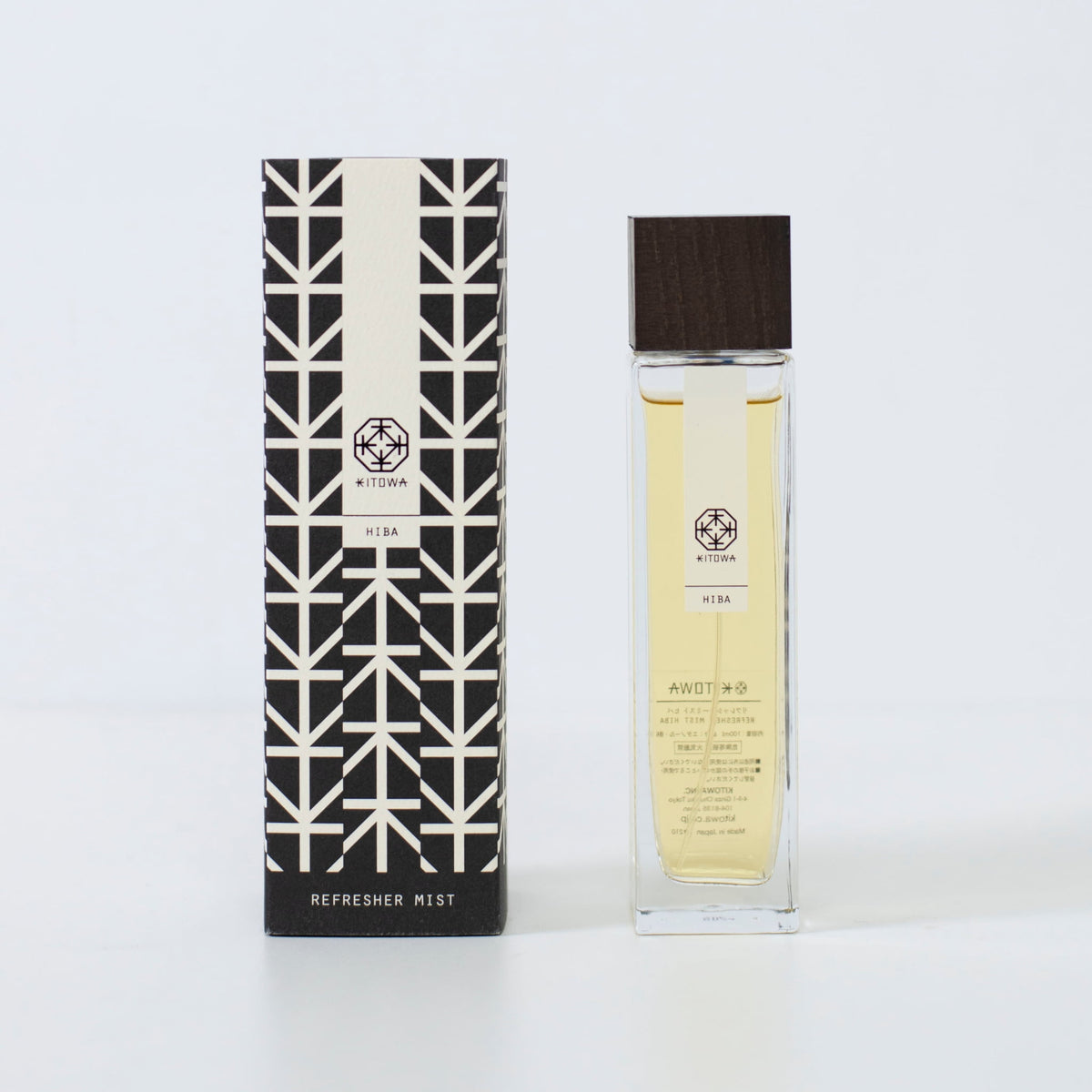Japanese room spray hiba Japanese wood fragrance