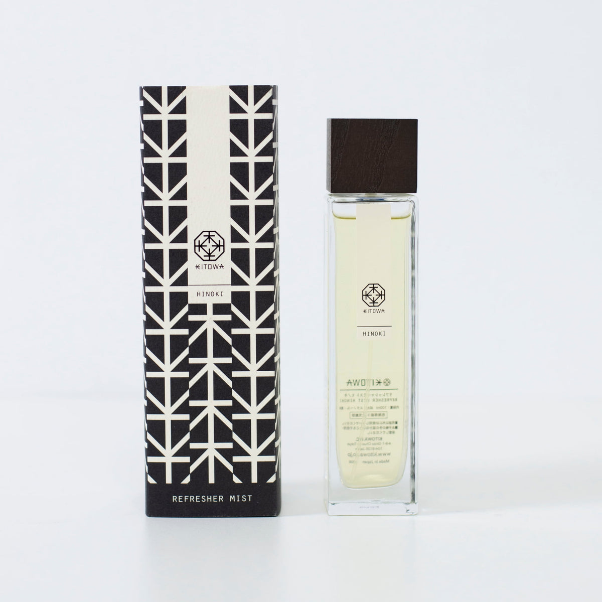 Japanese room spray hinoki fragrance