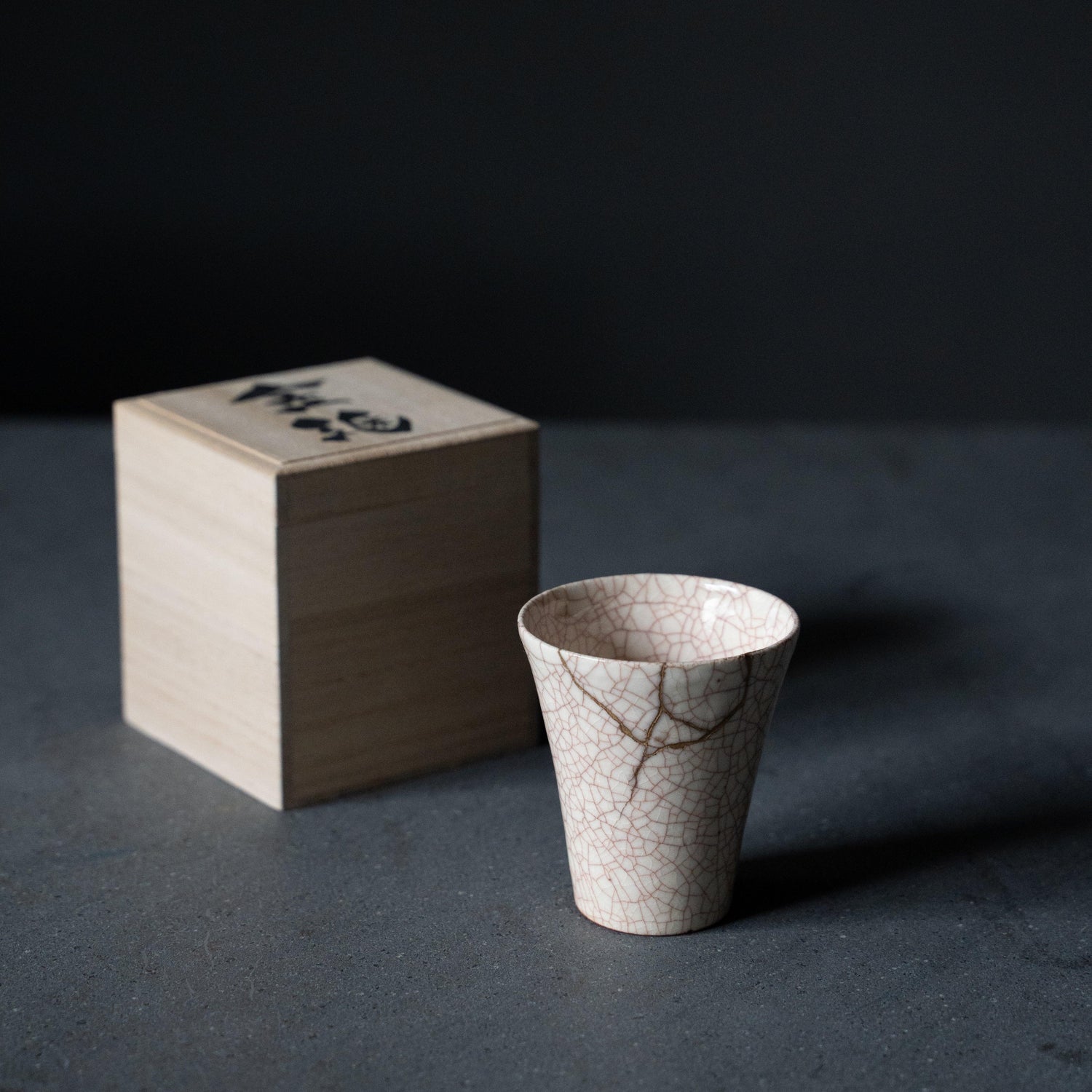 Japanese Gift, Unique Gift, Sake Set Gift, Kintsugi Gift, 