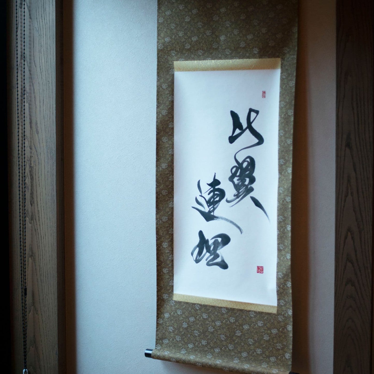 Japanese Hanging Scroll, Kakejiku - Inseparable Lovebirds