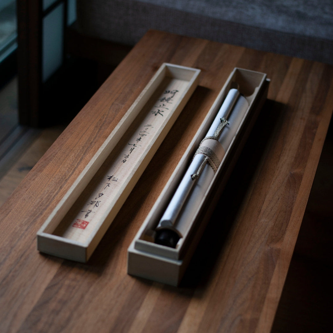 Japanese Kakejiku by Yuna Matsushita