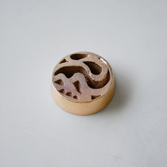 Japanese Pinless Kenzan "the water" for ikebana flower arrangement and Japanese vases