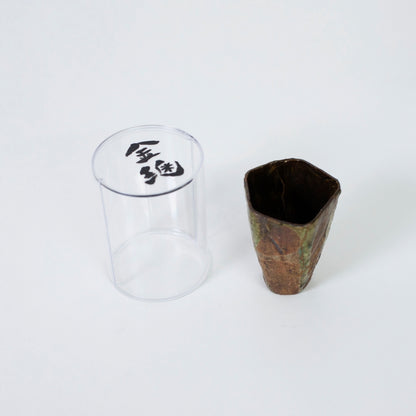 Pentagon Kintsugi Cup "Oribe" Deep Green 03 with a clear case
